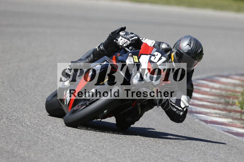 /16 16.05.2025 PROMAX ADR/Gruppe gelb/317